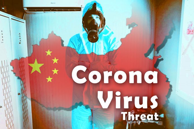 Waspada! Pneumonia Coronavirus Wuhan